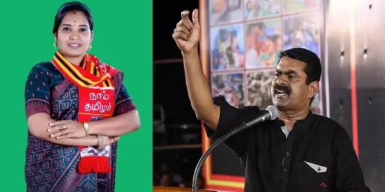 ஆமாம் நான் பாஜக தான்.. உண்மையை பட்டென உடைத்த நாம் தமிழர் கட்சி வேட்பாளர் கணவர்!! நெருக்கடியில் சிக்கிய சீமான்!!