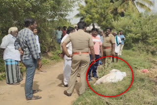 A sack lying on the road! If you look at the naked body of the woman!