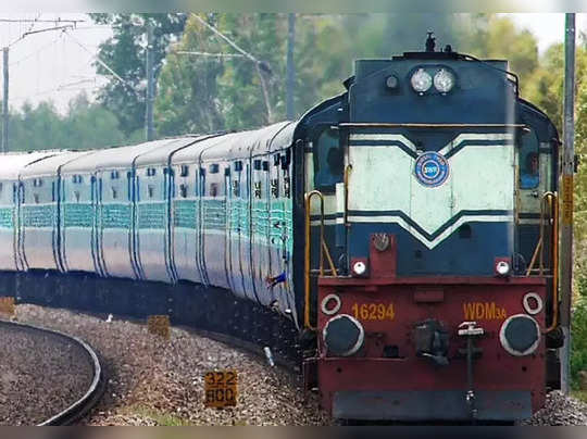 Southern Railway announced! Special trains running from Bangalore through this town!