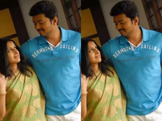 Actor Vijay and Sangeetha Reunited! Is the actress's marriage the reason for this?