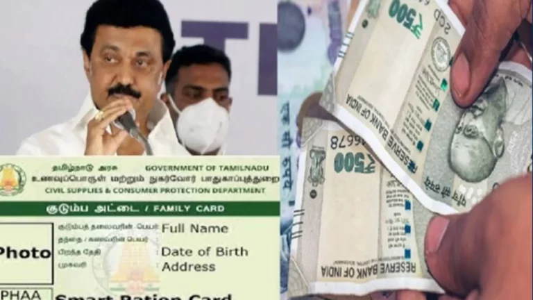 A little while ago: Rs 1000 from March.. Happy news for women!! Important information released by Stalin!!