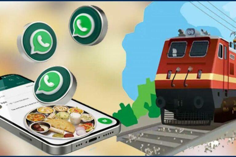 This service has arrived in trains too! A WhatsApp number is enough!