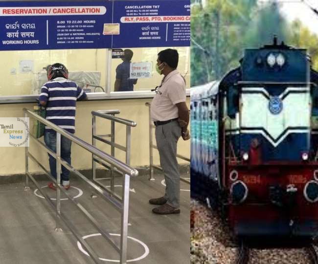 No need to pay from hand for train ticket anymore!! Tamil Nadu Govt's Amazing Scheme!!