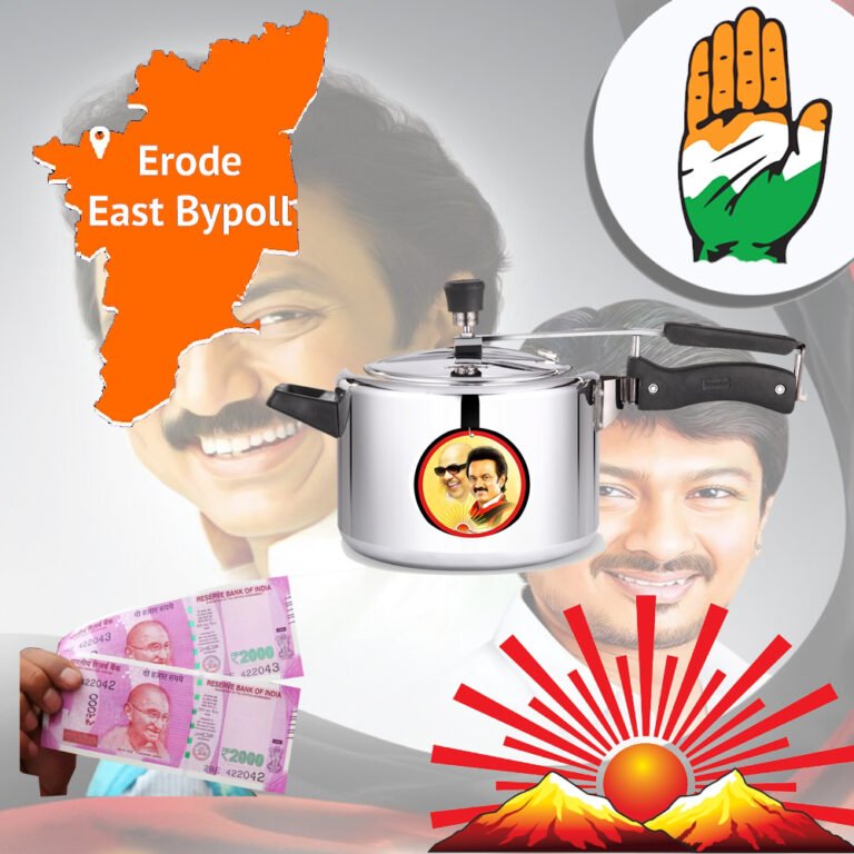 Rs 4000 per vote and a cooker for every house.. DMK caught with video evidence!! Continual agitation in Erode election!1