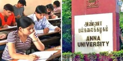 Change in the procedure for these masters exams! Announcement issued by Anna University!