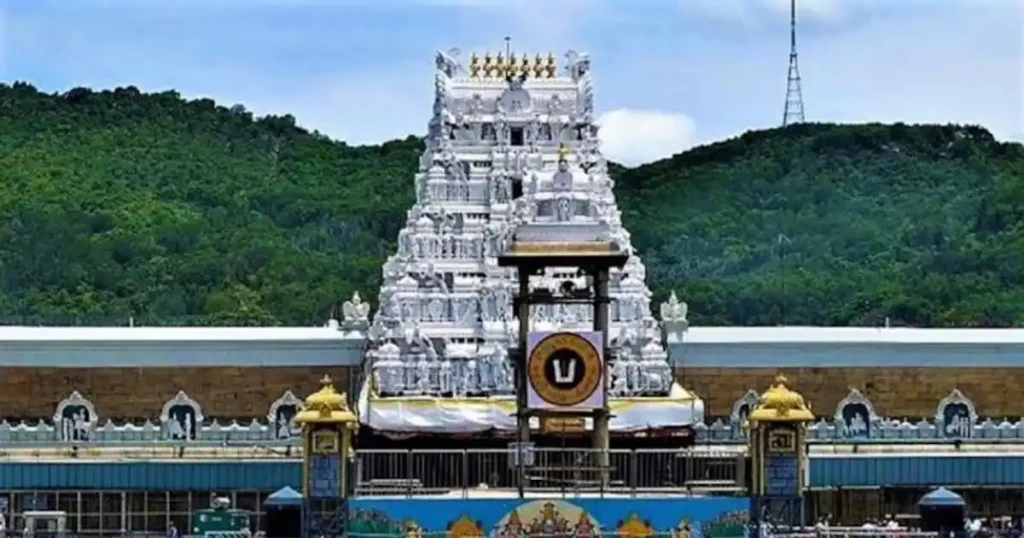 Attention Senior Citizens! Announcement released by Tirupati Devasthanam!