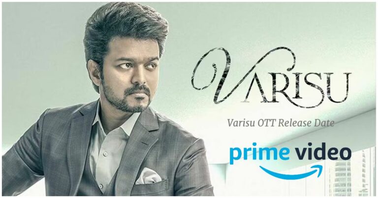 Sema treat for Vijay fans! Varis movie released on OTT platform this month!