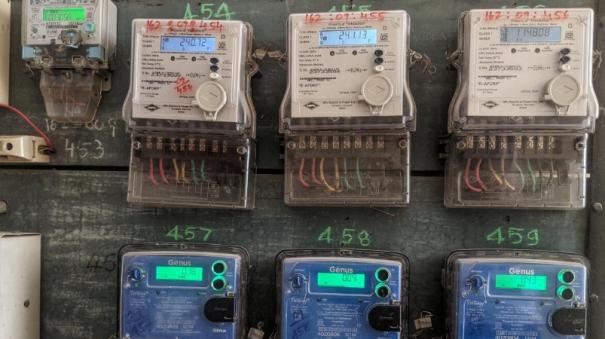 No more than one power connection? The order issued by the Electricity Regulatory Commission!