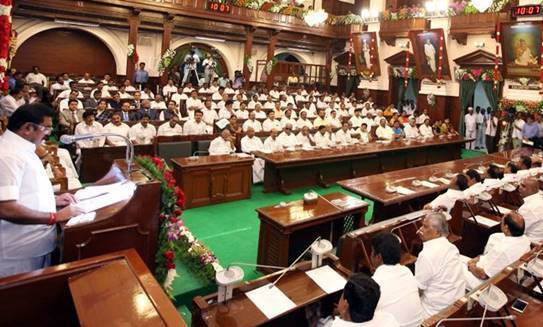 The Assembly will reconvene today at 10 am! Will Rs 1000 be fulfilled for heads of families?