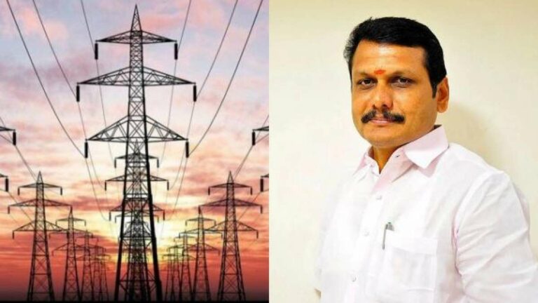 Shouldn't there be multiple electricity connections in one person's name? Important information released by Minister Senthil Balaji!