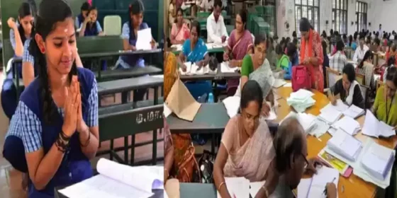 போனஸ் மதிப்பெண்கள் மாணவர்கள் மகிழ்ச்சி!