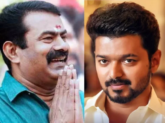 விஜய்யின் அரசியல் நுழைவு! சீமான் கருத்து