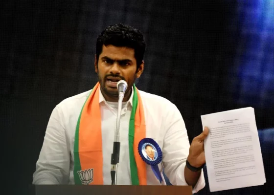 ஆருத்ரா விவகாரம்: தமிழக பாரதிய ஜனதா கட்சியின் மாநில தலைவர் அண்ணாமலை மீது குற்றச்சாட்டு!