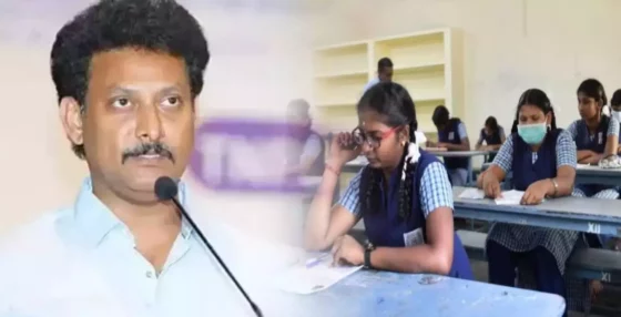 12-ம் வகுப்பு தேர்வு முடிவுகள் மாற்றம்! அமைச்சர் அறிவிப்பு