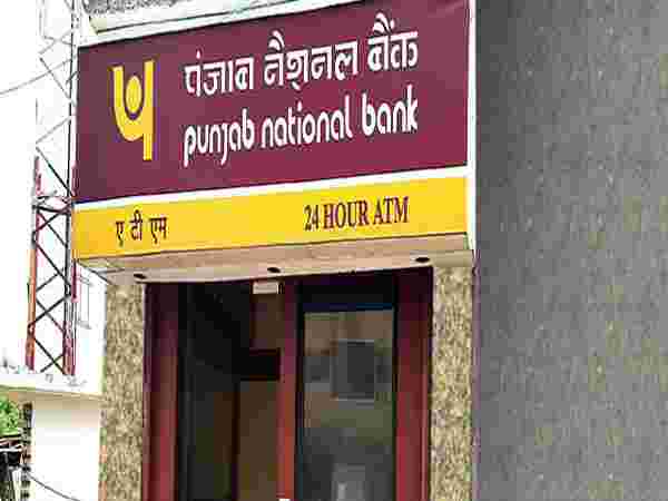 Effective from 1st May, Punjab National Bank Notification