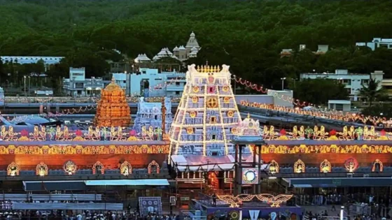 திருப்பதியில் பாதுகாப்பு குறைபாடு பிரச்சனை! பக்தர்கள் குற்றச்சாட்டு!!