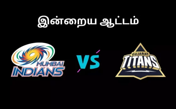 இன்று நடைபெறும் இரண்டாவது குவாலிபையர் சுற்று!! இறுதிப் போட்டிக்கு செல்லப் போவது யார்?