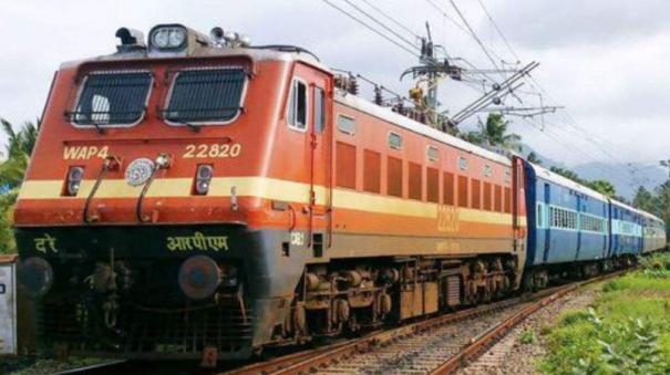 Do you book tatkal tickets by train? If you do this you will get tickets immediately!!