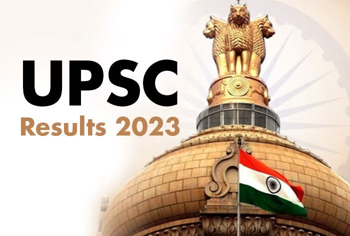UPSC சிவில் சர்வீஸ் 2022 தேர்வு முடிவுகள் வெளியீடு!!