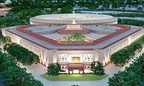New Parliament Building Inauguration Central government to introduce 75 rupees coin