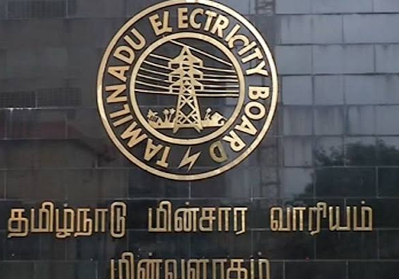 If you take a bribe, that's it!! Electricity Board warns employees!!
