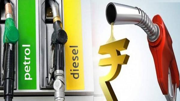 Today's Petrol and Diesel Price!! NO CHANGE!!