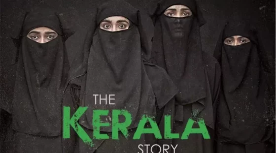 நடிகையின் செல்போன் எண்ணை இணையத்தில் பரவவிட்ட நபர்கள்! கேரளா ஸ்டோரி திரைப்படமும் இது மாதிரிதான் என நடிகை பேட்டி!!