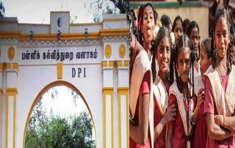 All students pass! Tamil Nadu Government Important Announcement!!