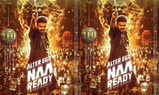 நடிகர் விஜய் மீது புகார் மனு!! நான் ரெடி பாட்டுக்கு எதிராக குற்றச்சாட்டு!!