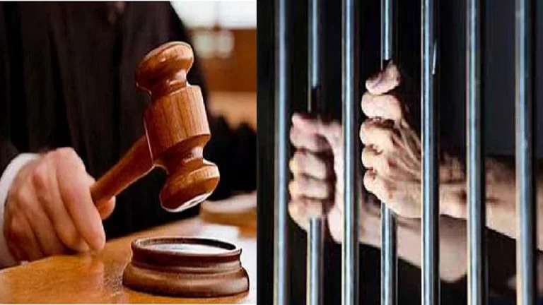 Do you want bail? So do this first!! The High Court judge gave a shock to the accused!!