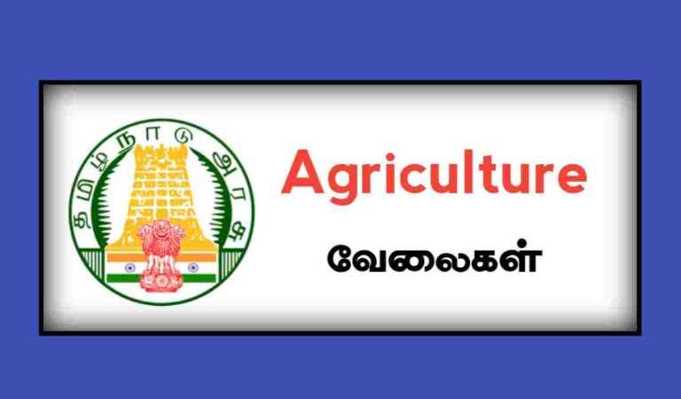 Graduates, here is a government job for you!! Agriculture Department Action Notification Today is the last day!!
