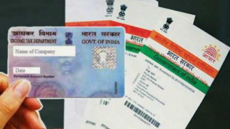 Tomorrow is the last day to link Aadhaar and PAN card!! Otherwise Rs 1000 fine!!