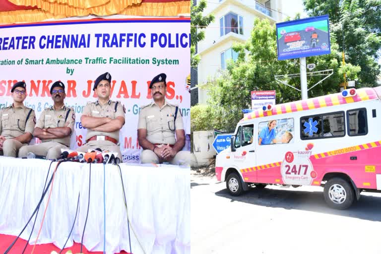 Ambulance will not get stuck in traffic anymore!! New M Siren Smart Ambulance Project Launched!!