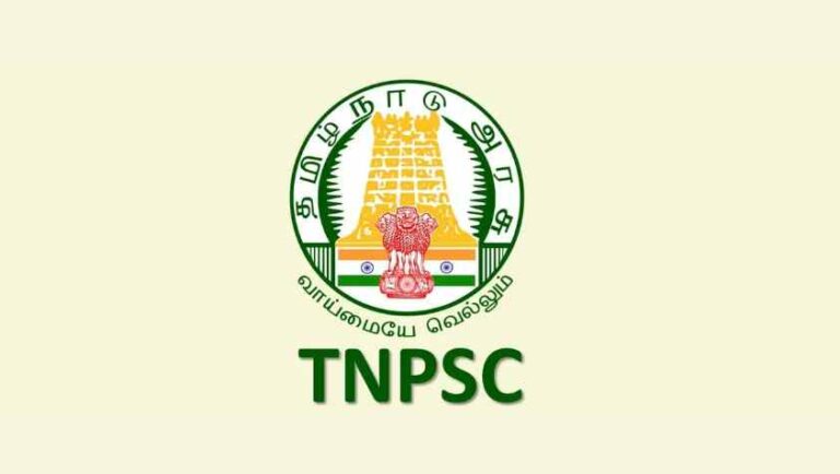 TNPSC Hall Ticket Release!! Attention Candidates!!