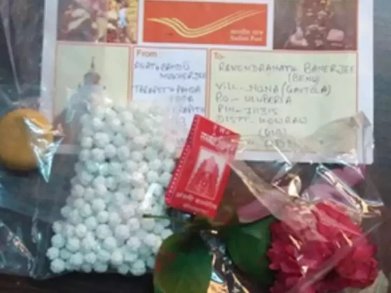 தமிழகத்தில் இனி கோவில் பிரசாதம் வீடு தேடி வரும்!! பக்தர்களுக்கு வெளியான ஹாப்பி நியூஸ்!!