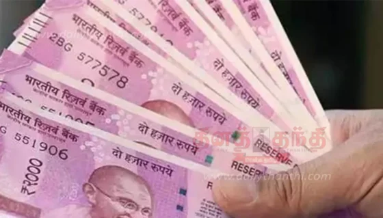 2000 ரூபாய் நோட்டுகளை மாற்ற காலக்கெடு நீட்டிக்கப்படுமா?? இதற்கு மத்திய அரசின் பதில்!!