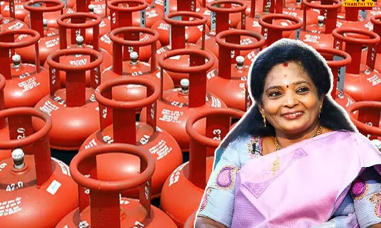 Rs 300 subsidy per gas cylinder from now on!! Governor approved!!