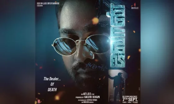 பாலிவுட்டில் தனது நடிப்பை செதுக்கும் விஜய் சேதுபதி!! வைராலாகும் “ஜாவான்” படத்தின் போஸ்டர்!!