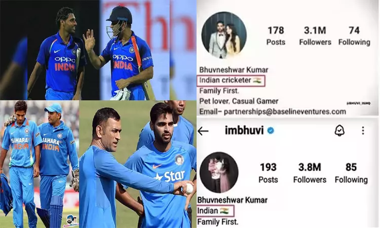 Famous cricketer who changed his identity on Instagram!! Shocked fans!!