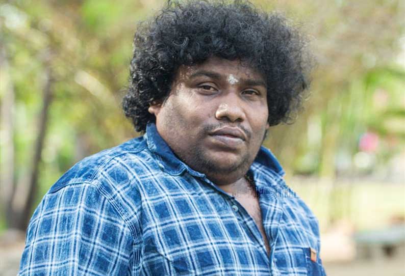 Yogibabu gets variable salary to match the market range!! Is the property worth only this much??