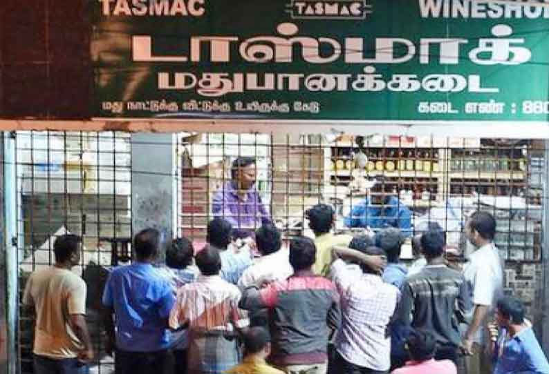 Shocking news for citizens!! TASMAC shops will not operate in Tamikam for 3 days!!