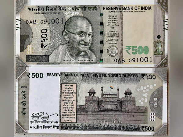Are 500 rupee notes banned anymore?? Shocking information given by the Ministry of Finance!!