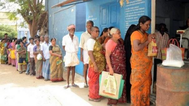 Biggest Jackpot for Ration Card Holders !! Tamilnadu government allocated 200 crore!!
