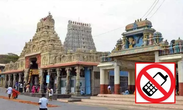 Cell phones should not be used in temples!! This is the reason!!