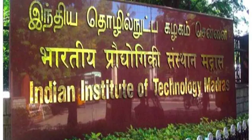 Today is the last day for students to join IIT!! Action announcement released by the vocational training institute!!