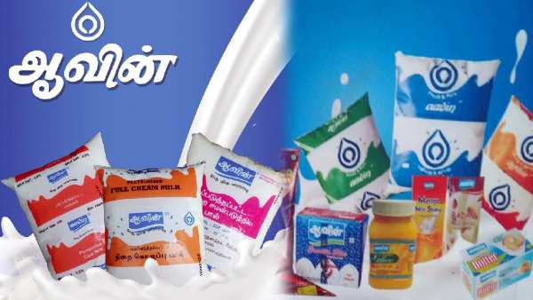 Aavin milk packet sold at the highest rate in Tamil Nadu!! Common people in shock!!