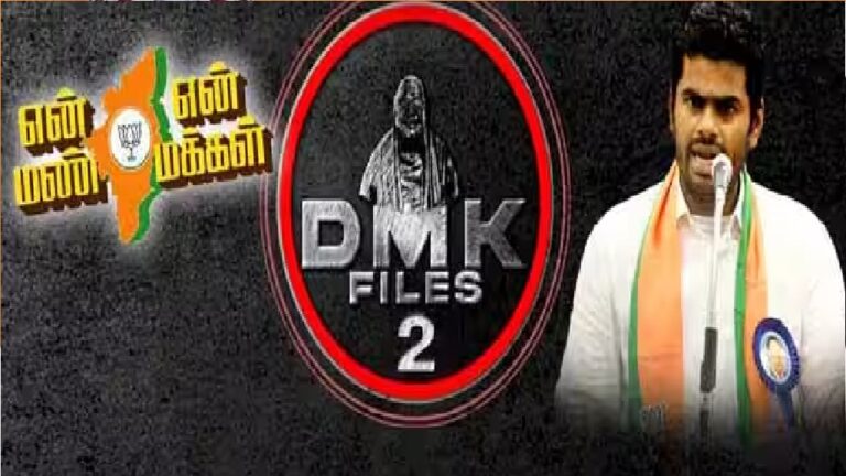 Annamalai prepared DMK's next FILE!! Aggressive speech that buys white!!
