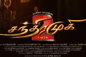 The characters of Chandramukhi 2 did not sleep for many nights due to fear of death? Keeravani Twit!!