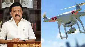 Chief Minister of Tamil Nadu will visit this district tomorrow!! Ban on flying drones!!