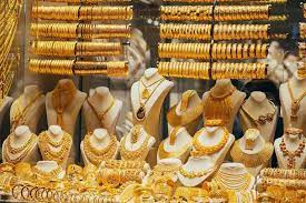 Attention gold buyers!! Happy news for people, gold price is low!!